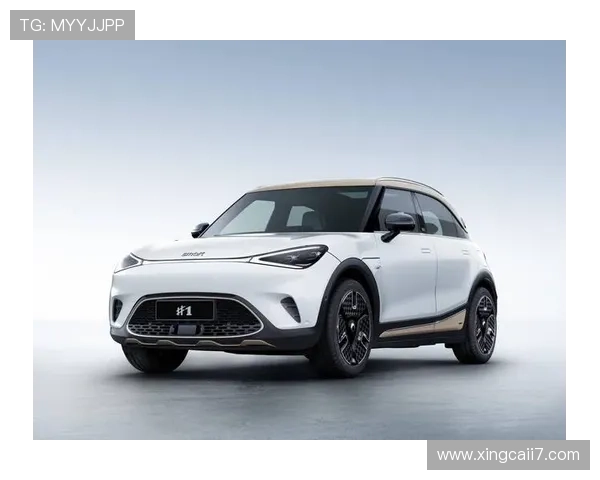 奔驰smart开奖盛典,幸运得主即将揭晓 奔驰smart开奖盛典,幸运得主即将揭晓